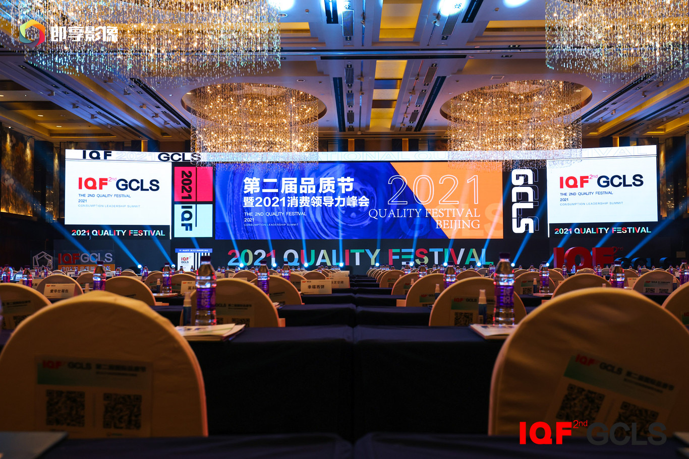 中國普放行業的領軍者